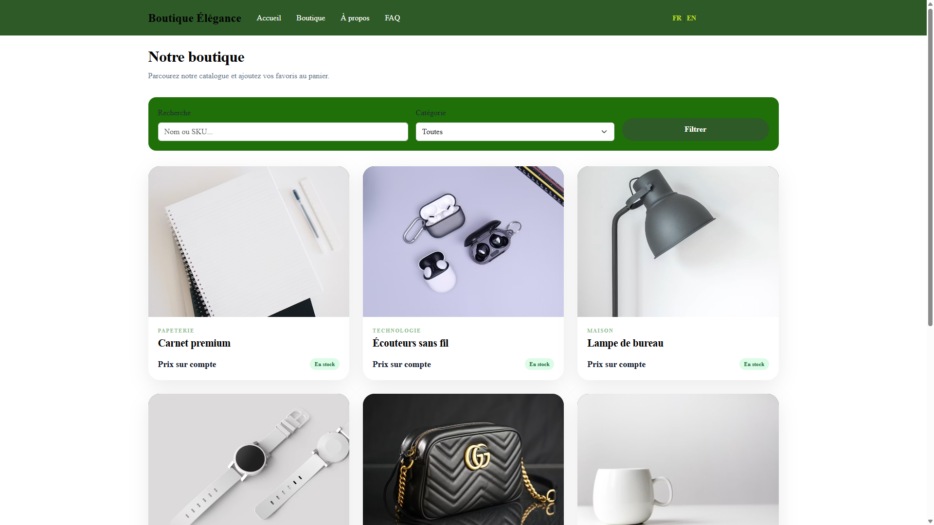 Shop storefront catalog